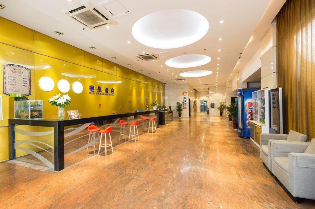 Mellow Orange Hotel Xian de Xian de Changsha Extérieur photo