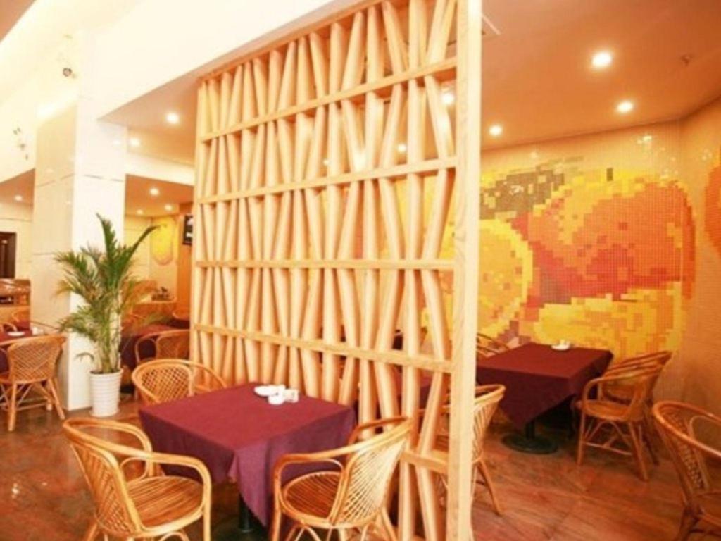 Mellow Orange Hotel Xian de Xian de Changsha Extérieur photo