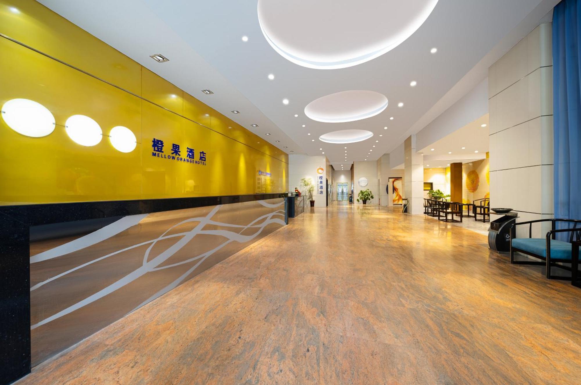Mellow Orange Hotel Xian de Xian de Changsha Extérieur photo
