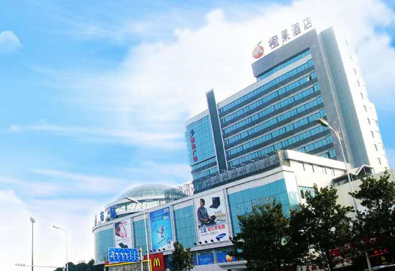 Mellow Orange Hotel Xian de Xian de Changsha Extérieur photo
