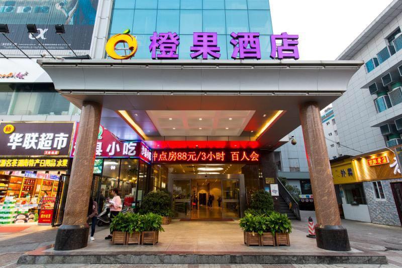 Mellow Orange Hotel Xian de Xian de Changsha Extérieur photo