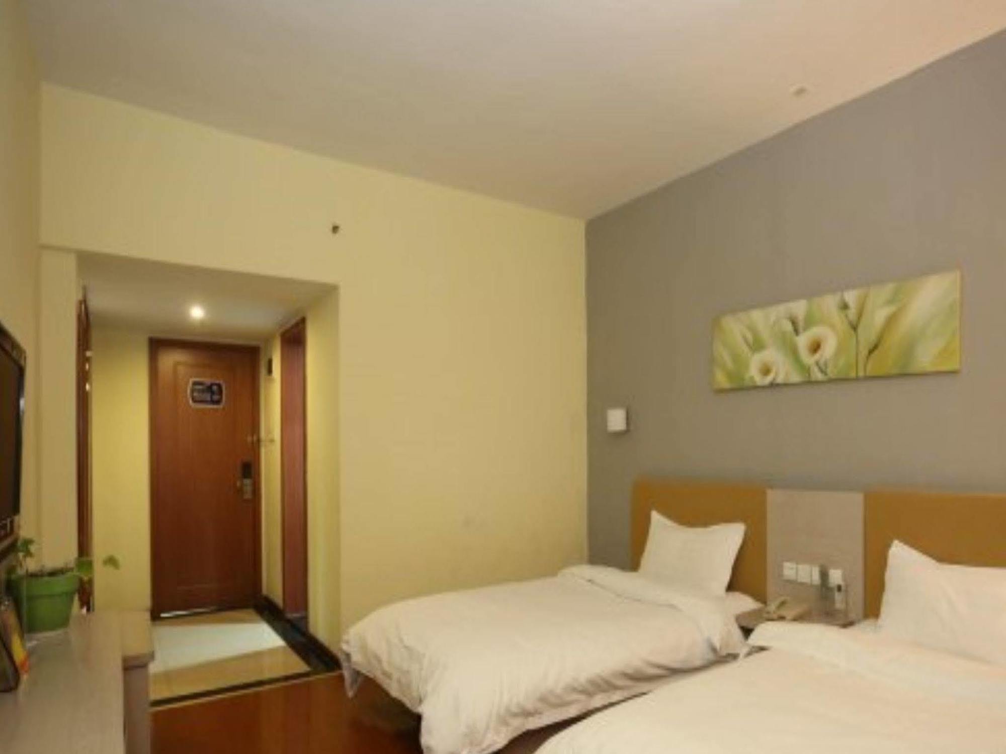Mellow Orange Hotel Xian de Xian de Changsha Extérieur photo