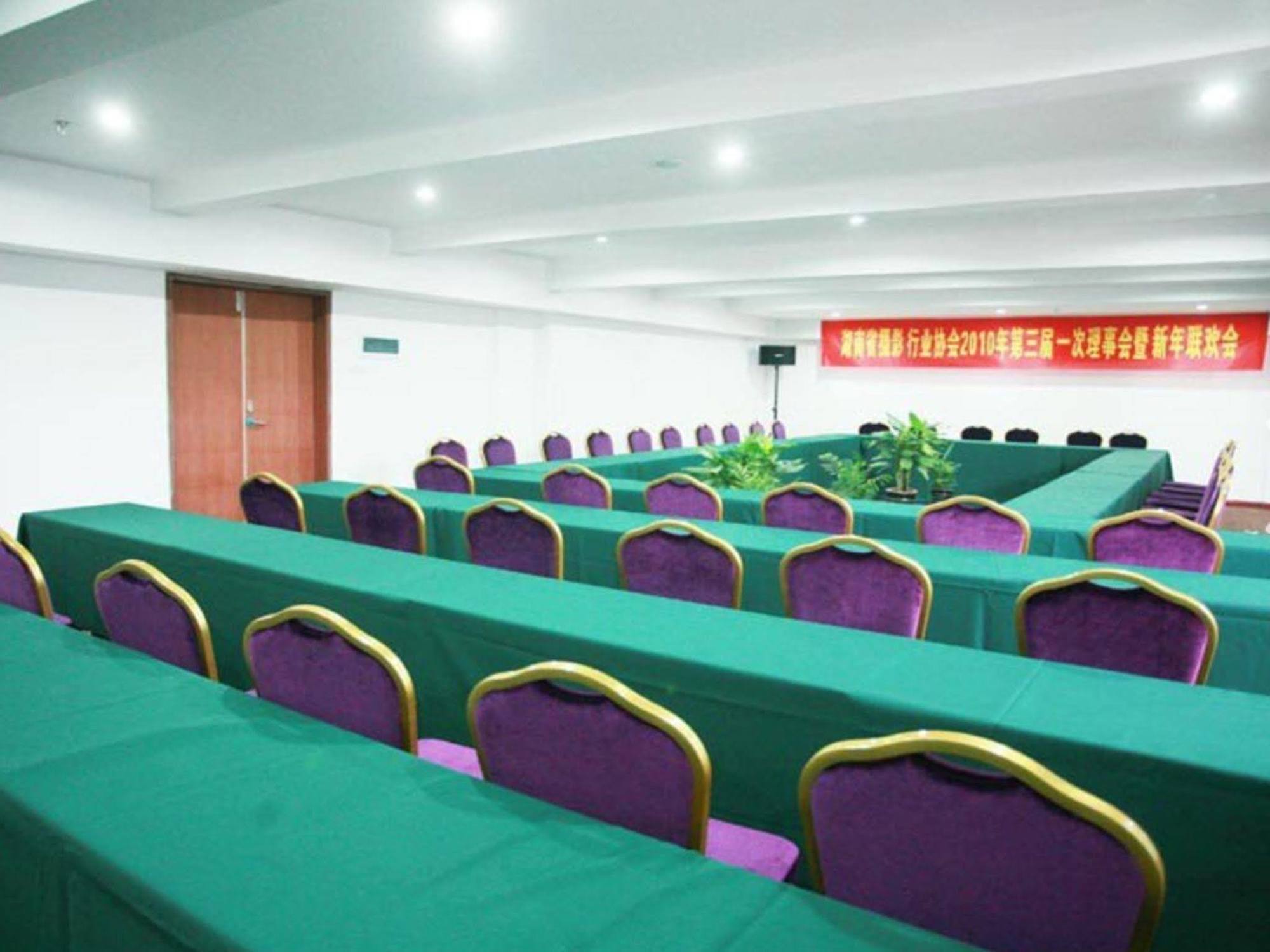 Mellow Orange Hotel Xian de Xian de Changsha Extérieur photo