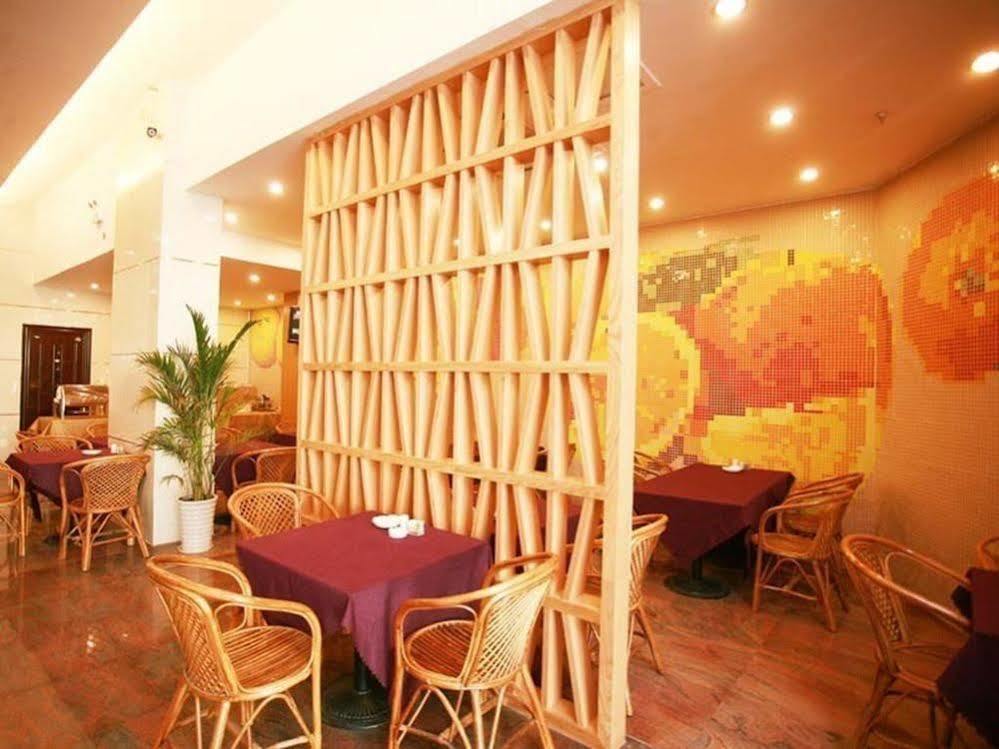 Mellow Orange Hotel Xian de Xian de Changsha Extérieur photo